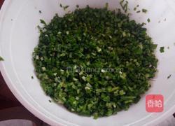 九菜鸡蛋合子的做法图解5