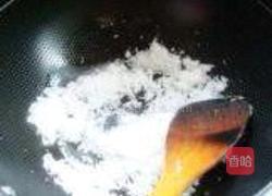 拔丝苹果的做法图解9