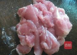 杏鲍菇瘦肉汤的做法图解1