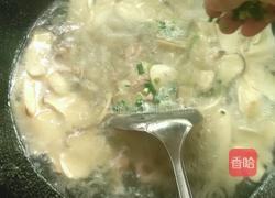 杏鲍菇瘦肉汤的做法图解9
