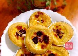 自制蛋挞的做法图解5