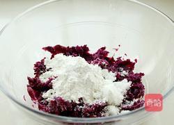 紫薯糯米芝麻球的做法图解2