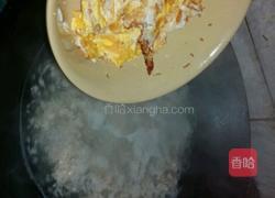 甜酒鸡蛋的做法图解7