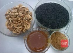 芝麻核桃糖的做法图解1