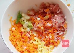 炸茄盒的做法图解2