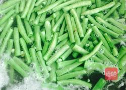 剁椒拌豆角的做法图解2