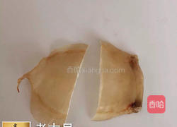 花胶，鱼胶炖煮方法过程的做法图解2