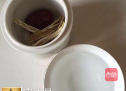 花胶，鱼胶炖煮方法过程的做法图解7