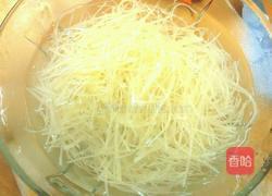 椒盐脆薯丝的做法图解2