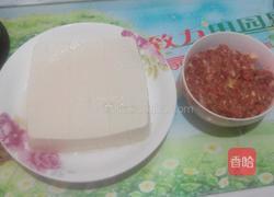 炸三角豆腐的做法图解1