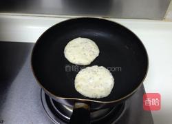 奶香土豆饼的做法图解6