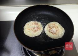 奶香土豆饼的做法图解7