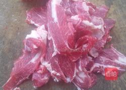 锅包羊肉的做法图解1