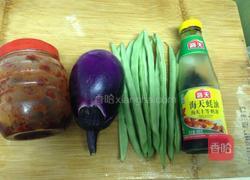 蚝油茄子烧豆角的做法图解1