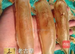 金龙鱼胶炖枸杞穗米红枣的做法图解1