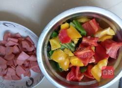 火腿烧彩椒的做法图解1