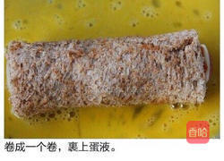 芝士香肠土司卷的做法图解4