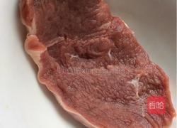 黑胡椒牛排的做法图解1