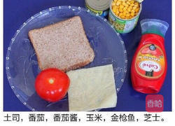 金仓鱼玉米土司披萨的做法图解1