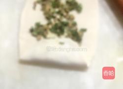 韭菜盒子的做法图解7