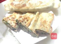 韭菜盒子的做法图解9