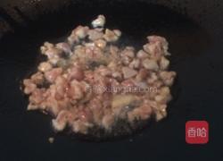 咖喱鸡肉炒饭的做法图解4