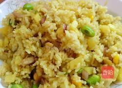 咖喱鸡肉炒饭的做法图解10