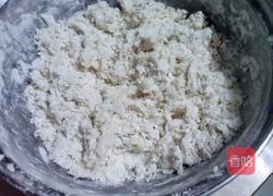 木耳韭菜鸡蛋包子的做法图解5