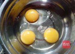 木耳韭菜鸡蛋包子的做法图解11