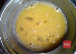 木耳韭菜鸡蛋包子的做法图解12