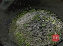 反沙番薯的做法图解2