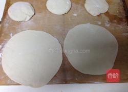 粉丝馅饼的做法图解7