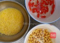 小米枸杞豆浆的做法图解1