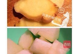 红豆薏米冬瓜排骨汤的做法图解2