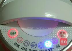 胡萝卜苹果汁的做法图解3