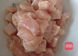 宫爆鸡丁的做法图解2