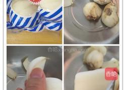 百合蒸南瓜的做法图解4