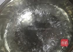 百合蒸南瓜的做法图解8