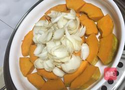 百合蒸南瓜的做法图解9