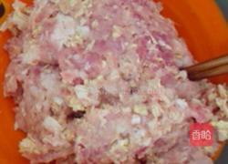 鲜肉包的做法图解3