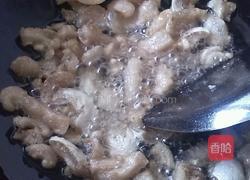 白豆角炒肉的做法图解2