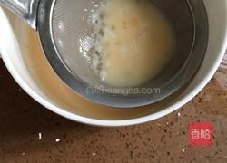 椰奶炖蛋的做法图解5