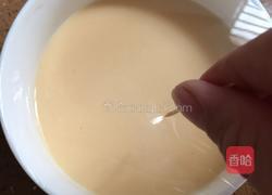 椰奶炖蛋的做法图解6
