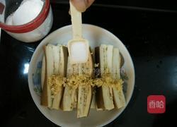 凉拌茄子的做法图解6