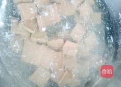 鸭血炖豆腐的做法图解4