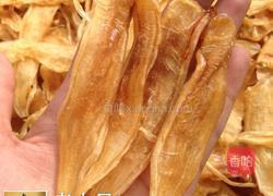 老金龙鱼胶，花胶炖洋参的做法图解1