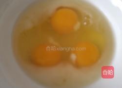 木耳炒鸡蛋的做法图解5