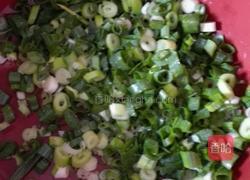 地瓜叶窝窝的做法图解2