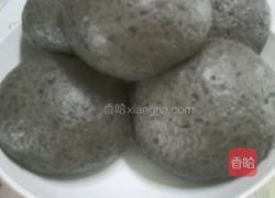 杂粮八宝馒头的做法图解7