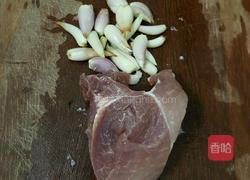 胡萝卜葱香包的做法图解4